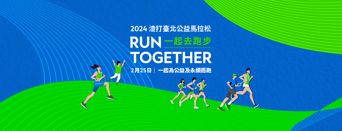 【ASICS 彈力型慢跑跑鞋】Asics Superblast -男女款跑鞋2024｜頂級中底的年度跑鞋