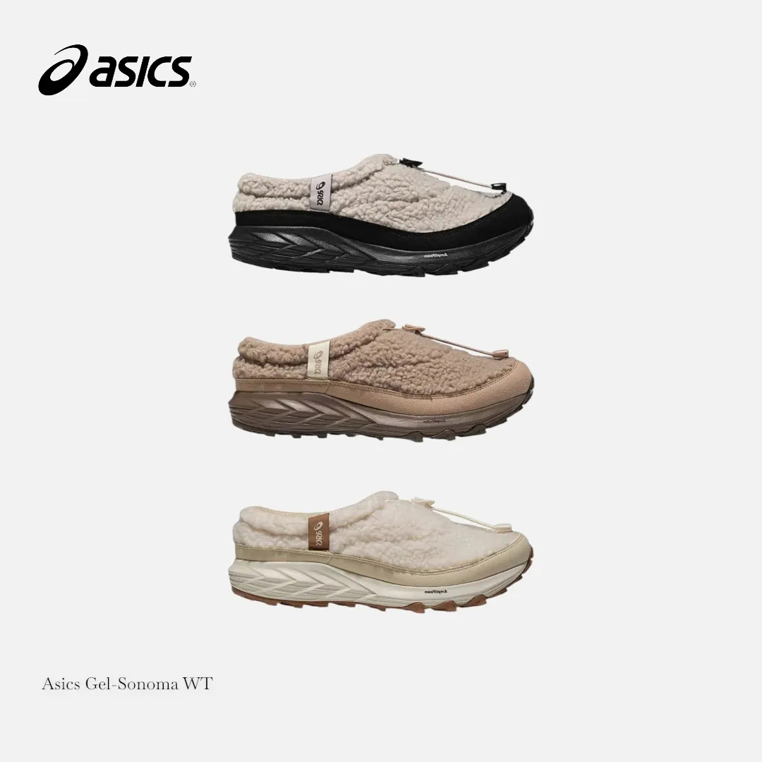 新品特購｜Asics Gel-Sonoma WT 泰迪毛懶人鞋